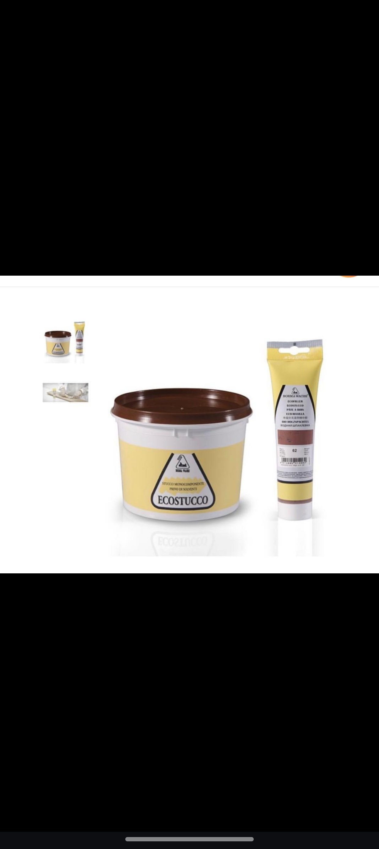 ملتينه إيطالي