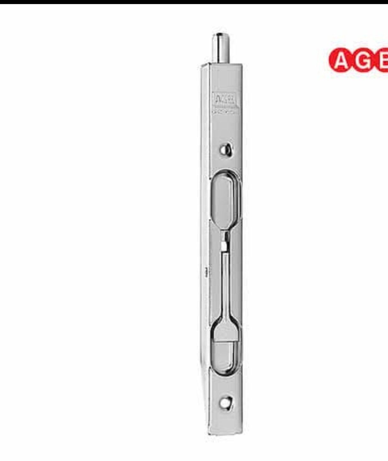 جرار باب  حفر ايطالي