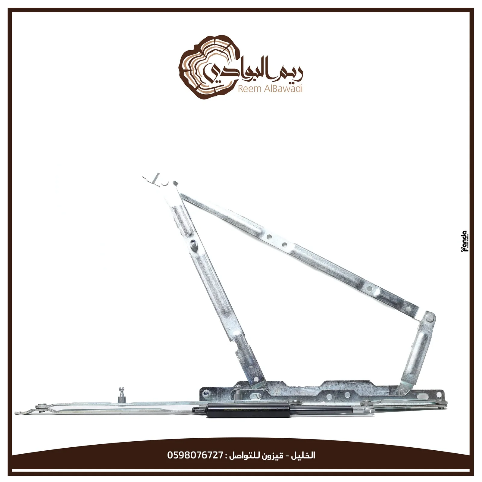 جك تخت