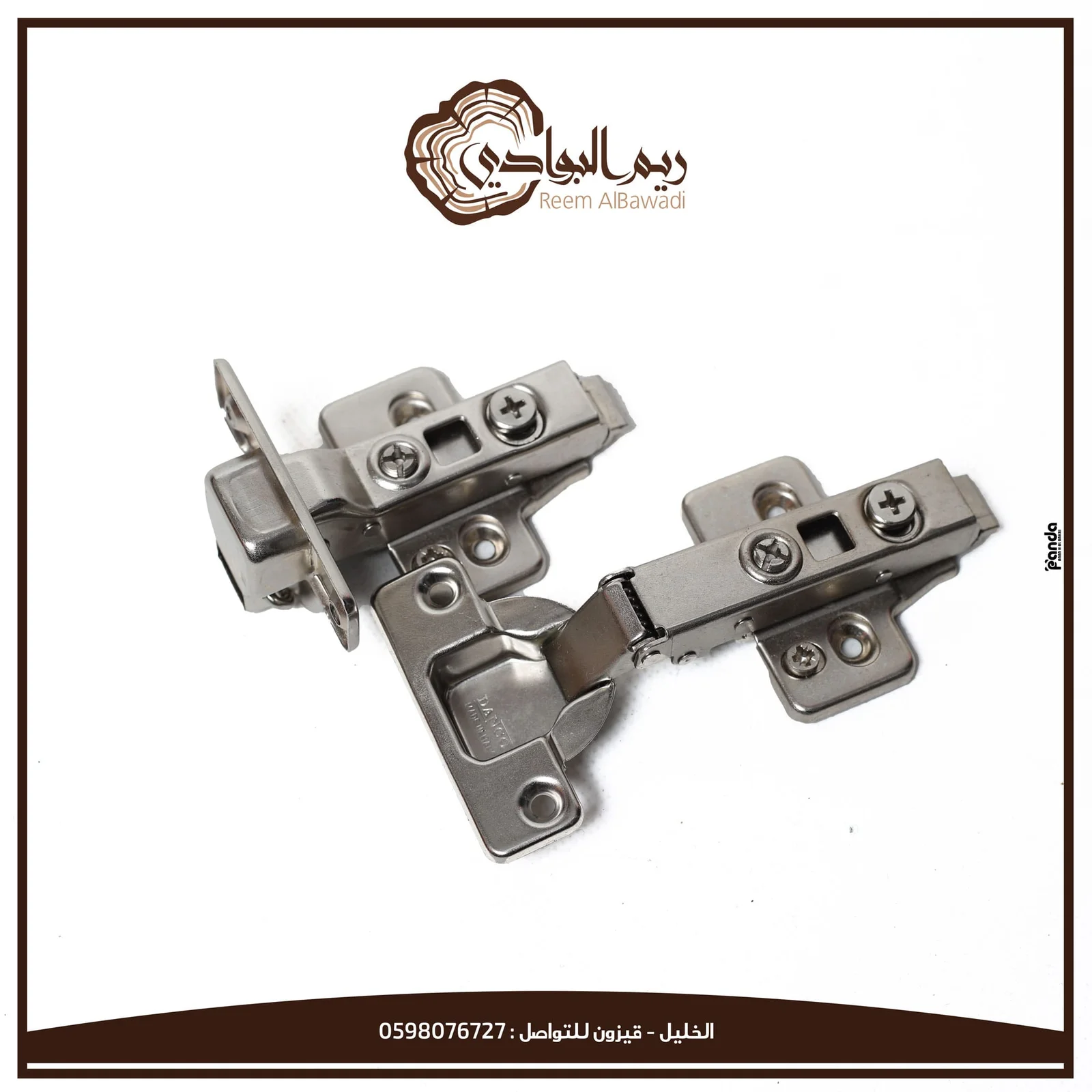 مفصلات دانكو شفط 3D