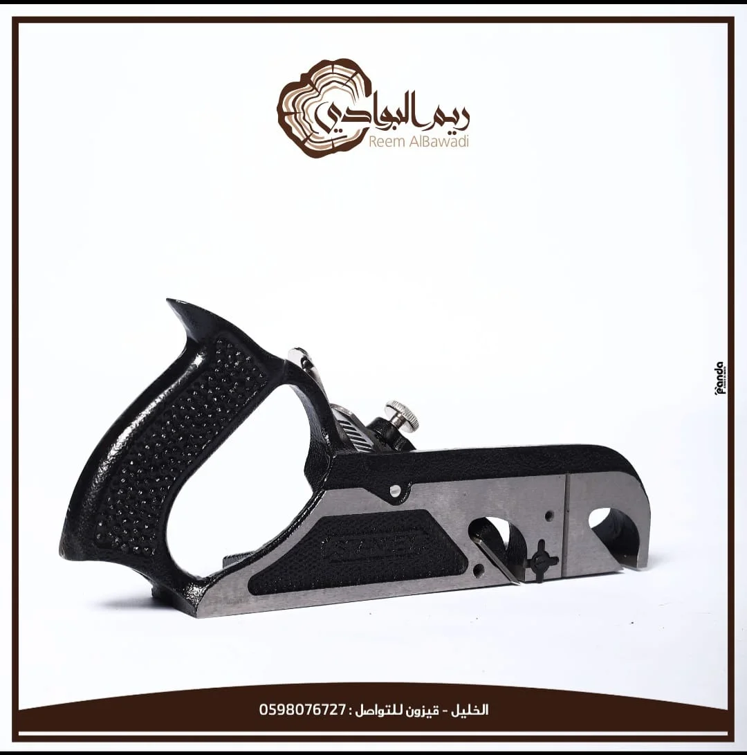 فارة جنب